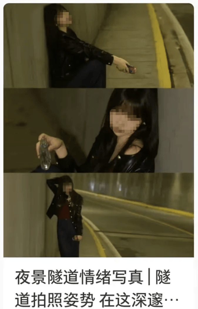 打卡拍照<strong></p>
<p>瑞波币行情</strong>,再美也不能用生命对焦