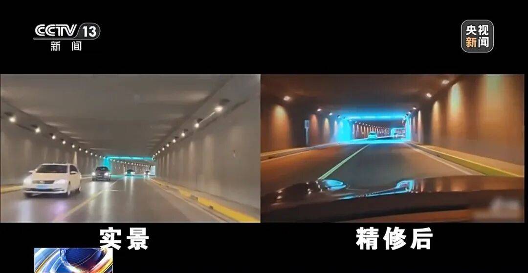 打卡拍照<strong></p>
<p>瑞波币行情</strong>,再美也不能用生命对焦