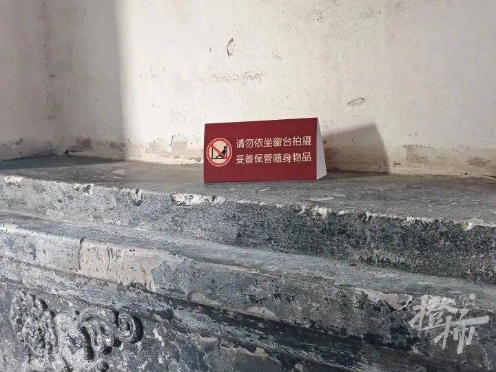 打卡拍照<strong></p>
<p>瑞波币行情</strong>,再美也不能用生命对焦