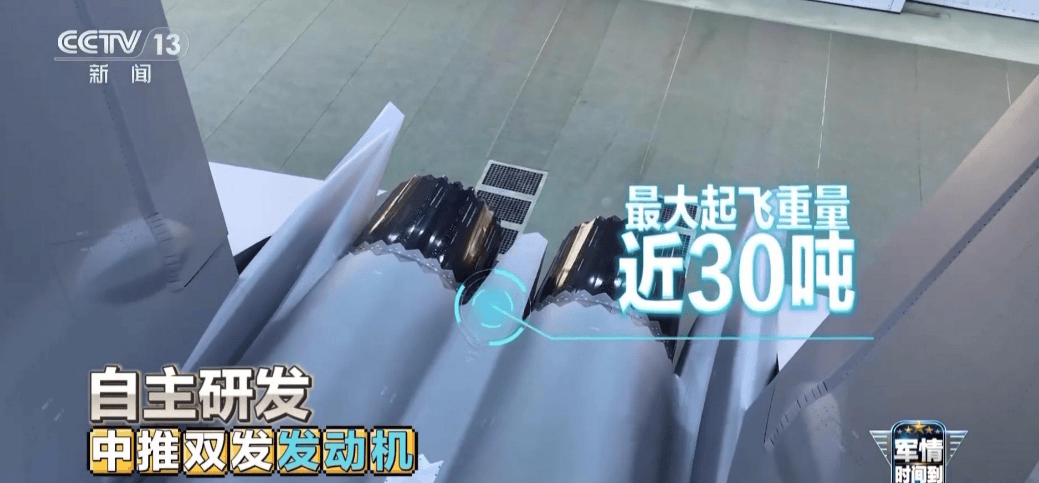 终于官宣<strong></p>
<p>瑞波币行情</strong>,歼35舰载版最大起飞重量曝光,雷达反射面积也自信公开!