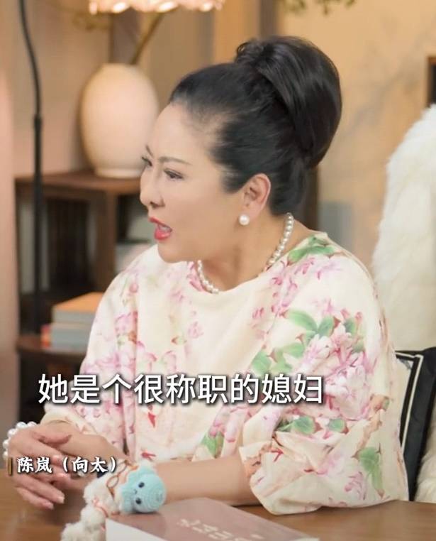 向太称儿媳郭碧婷回娘家长住是为<strong></p>
<p>瑞波币行情</strong>了陪生病的父亲:她很珍惜她爸爸