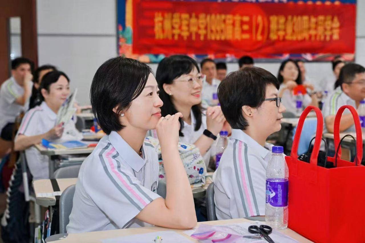 那个让老师骄傲的“调皮”班级!30年同学聚会<strong></p>
<p>DOT行情</strong>,还伴有一封来自贵州的感谢信