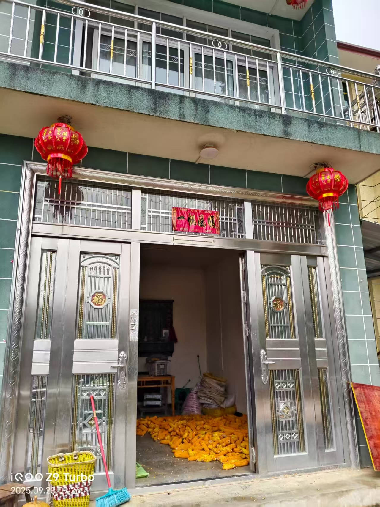 那个让老师骄傲的“调皮”班级!30年同学聚会<strong></p>
<p>DOT行情</strong>,还伴有一封来自贵州的感谢信