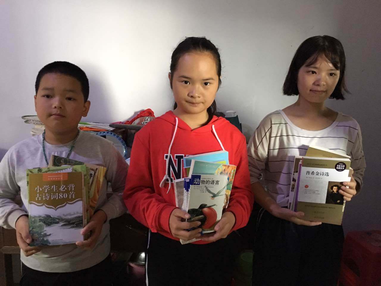 那个让老师骄傲的“调皮”班级!30年同学聚会<strong></p>
<p>DOT行情</strong>,还伴有一封来自贵州的感谢信