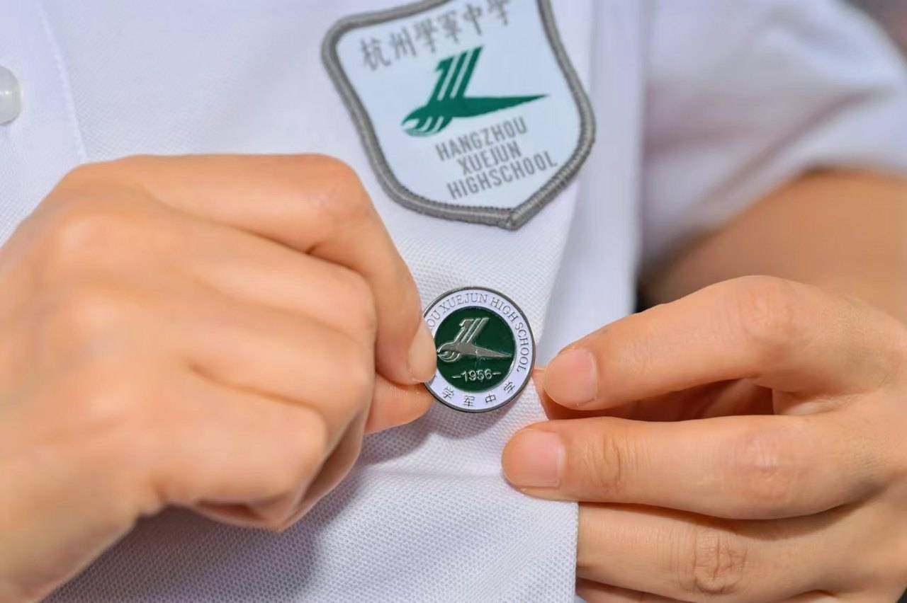 那个让老师骄傲的“调皮”班级!30年同学聚会<strong></p>
<p>DOT行情</strong>,还伴有一封来自贵州的感谢信