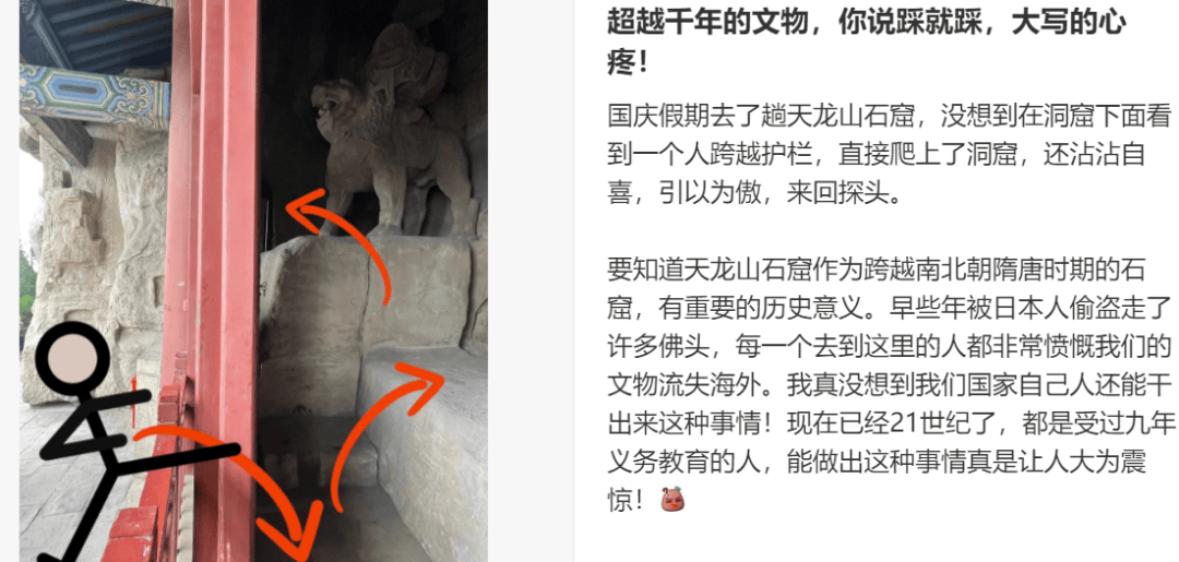 “出片式旅行”<strong></p>
<p>DOT行情</strong>,正在毁掉当代人的假期?