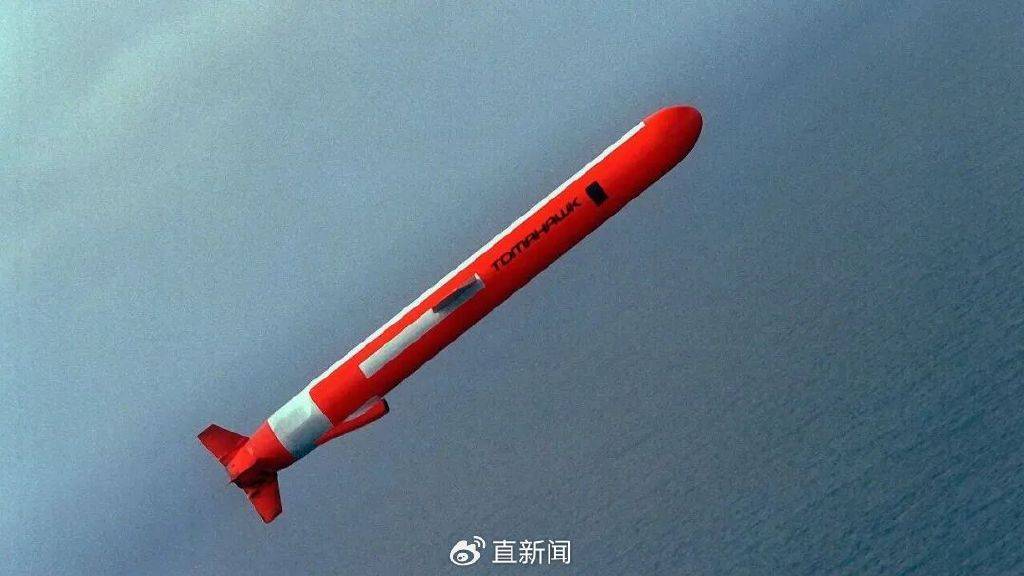 刘和平:俄乌今冬决胜负<strong></p>
<p>DOT行情</strong>,“战斧”充当“最后一根稻草”?