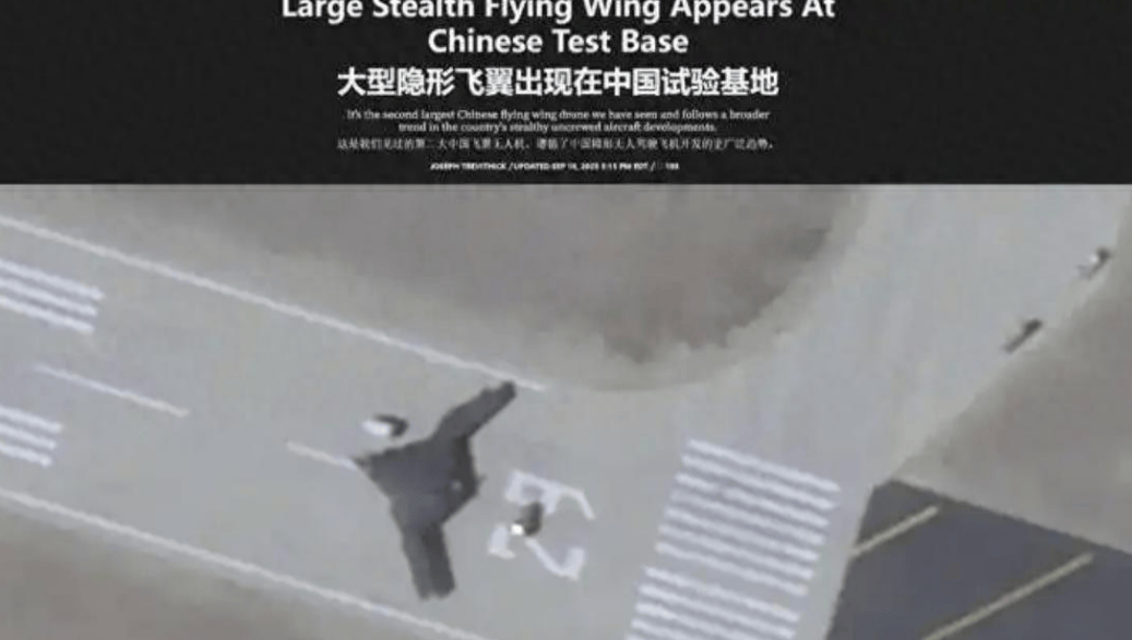 轰20要来了?美媒曝光中国战略无人轰炸机<strong></p>
<p>DOT行情</strong>,挂载鹰击17可打击全球