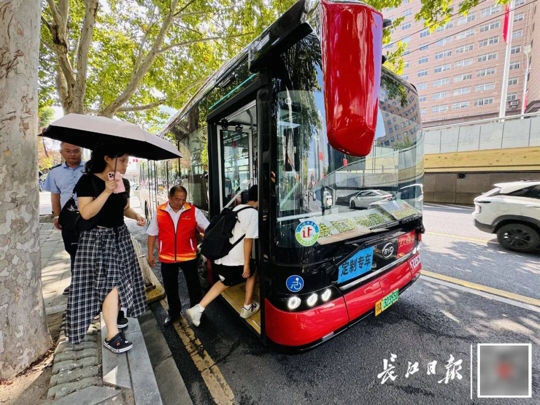 暴增10多倍!武汉这条公交突然火了<strong></p>
<p>波卡币行情</strong>,大批人赶来坐