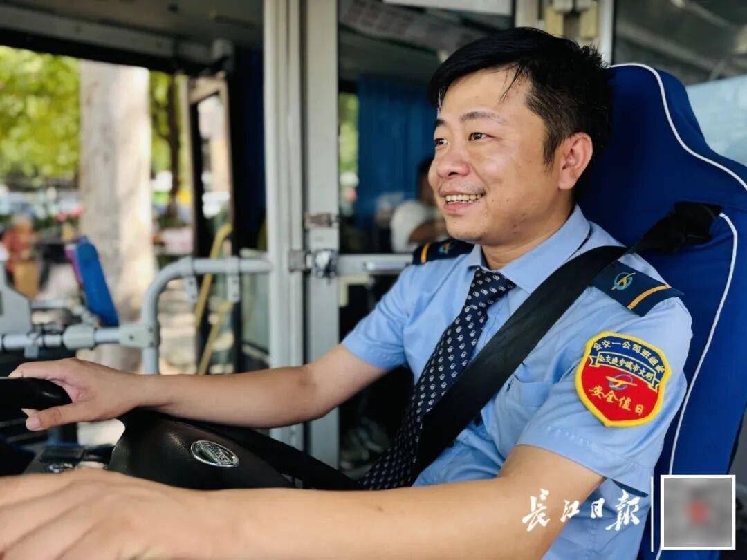 暴增10多倍!武汉这条公交突然火了<strong></p>
<p>波卡币行情</strong>,大批人赶来坐