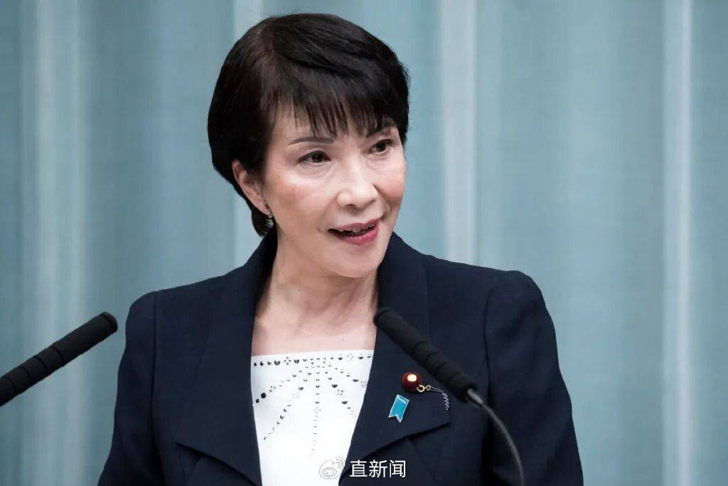 庚欣:高市早苗刚起步就踢到铁板<strong></p>
<p>波卡币行情</strong>,凸显日本四大悖论!