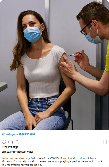 凯特患癌竟因辉瑞疫苗?伦敦4万被盗手机直飞香港<strong></p>
<p>波卡币行情</strong>,比贩毒暴利产业链曝光…