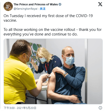 凯特患癌竟因辉瑞疫苗?伦敦4万被盗手机直飞香港<strong></p>
<p>波卡币行情</strong>,比贩毒暴利产业链曝光…