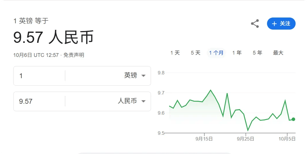 凯特患癌竟因辉瑞疫苗?伦敦4万被盗手机直飞香港<strong></p>
<p>波卡币行情</strong>,比贩毒暴利产业链曝光…