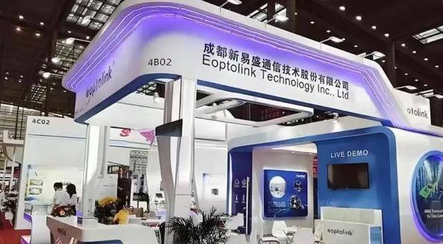 四川乐山大佬<strong></p>
<p>波卡币行情</strong>，撑起3600亿