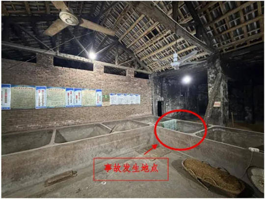 富顺一酒厂发生中毒和窒息事故致3死:作业人员违规进发酵池清扫<strong></p>
<p>币安币行情</strong>,救援人员盲目施救