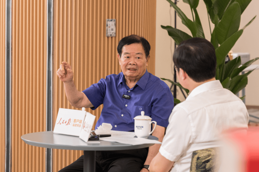 被指“做慈善很慷慨<strong></p>
<p>币安币行情</strong>,但对员工比较苛刻”,曹德旺回应