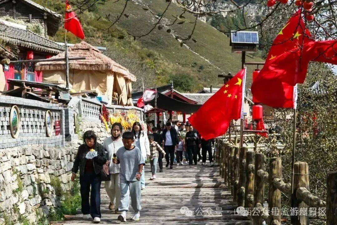 忻州市“国庆、中秋”假期累计接待游客达301.87万人次<strong></p>
<p>币安币行情</strong>!