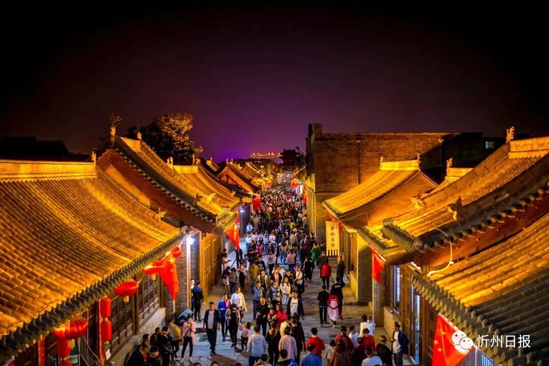 忻州市“国庆、中秋”假期累计接待游客达301.87万人次<strong></p>
<p>币安币行情</strong>!