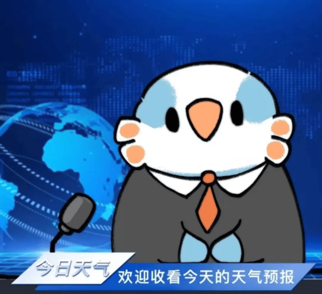 热热热<strong></p>
<p>币安币行情</strong>,未来几天最高气温将达35℃!