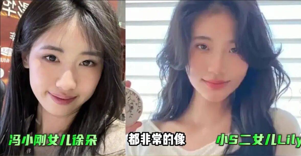 考古|冯小刚带女儿去陈思诚工作室!开个人账号还读影视专业<strong></p>
<p>币安币行情</strong>,她也要“女承父业”吗?