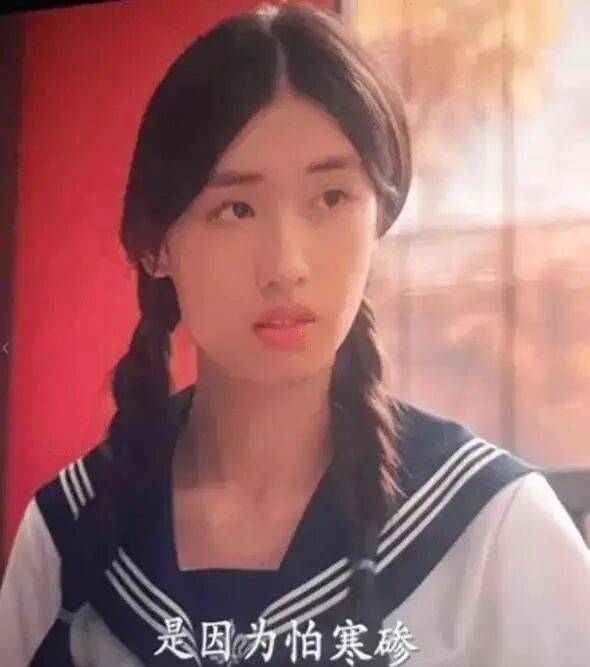 考古|冯小刚带女儿去陈思诚工作室!开个人账号还读影视专业<strong></p>
<p>币安币行情</strong>,她也要“女承父业”吗?