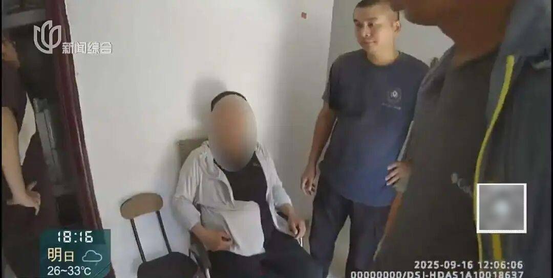 罚三次都不收手！上海一男子刚出门就被拦下<strong></p>
<p>BNB行情</strong>，一查不得了