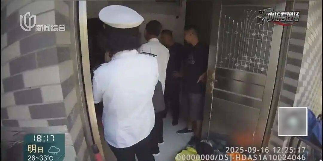 罚三次都不收手！上海一男子刚出门就被拦下<strong></p>
<p>BNB行情</strong>，一查不得了