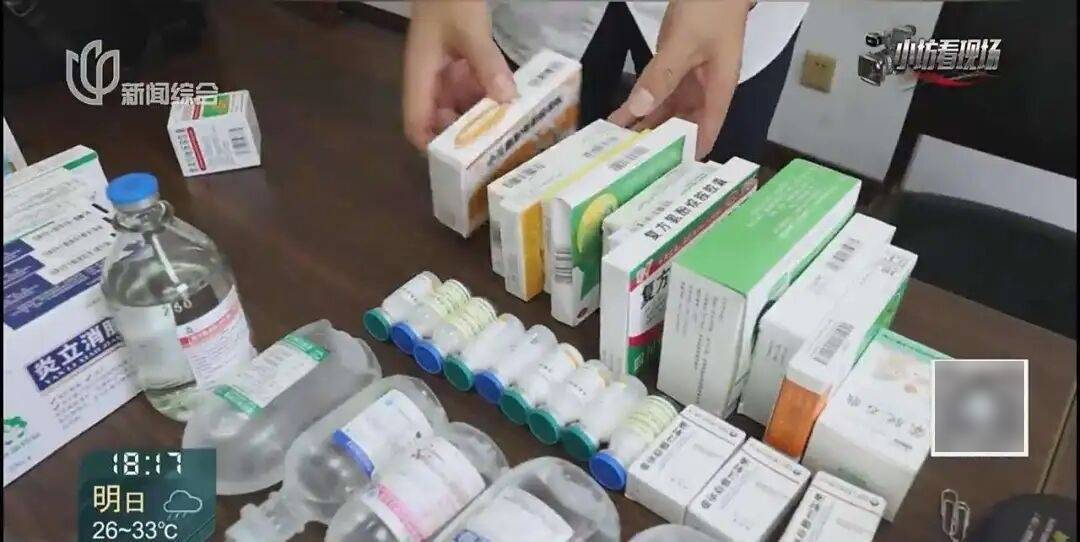 罚三次都不收手！上海一男子刚出门就被拦下<strong></p>
<p>BNB行情</strong>，一查不得了