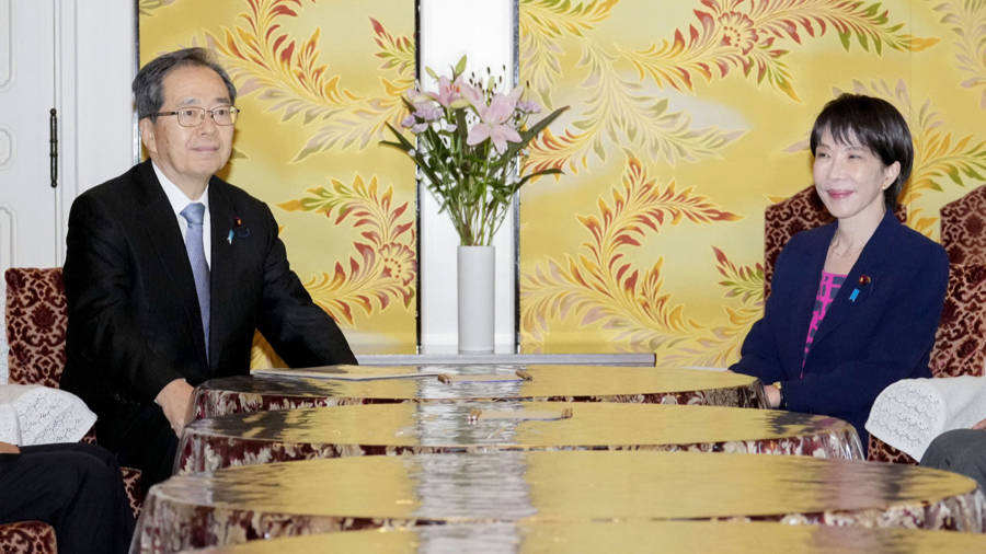 日本首相指名选举推迟五天<strong></p>
<p>BNB行情</strong>，高市早苗把自己关进了“小黑屋”