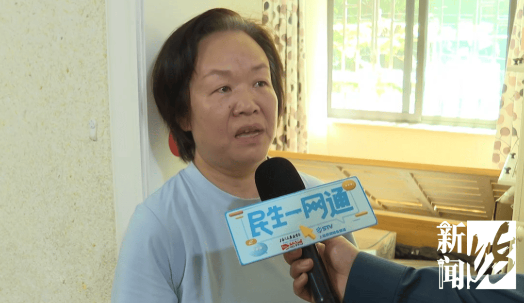 上海一业主推开家门瞬间懵了<strong></p>
<p>BNB行情</strong>!精装房竟成“化粪池”……