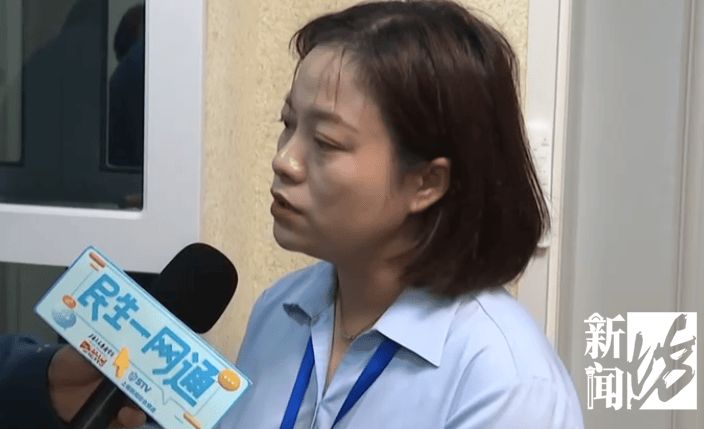 上海一业主推开家门瞬间懵了<strong></p>
<p>BNB行情</strong>!精装房竟成“化粪池”……