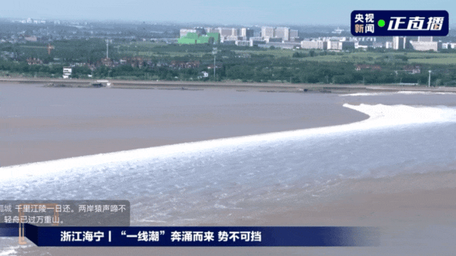 230斤重小伙酒后落水<strong></p>
<p>BNB行情</strong>,漂浮7小时终获救……