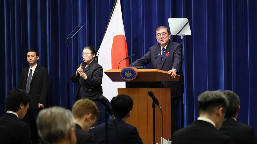 石破茂通篇未提日本战争罪行的讲话<strong></p>
<p>BNB行情</strong>,何以让高市早苗恼羞成怒?