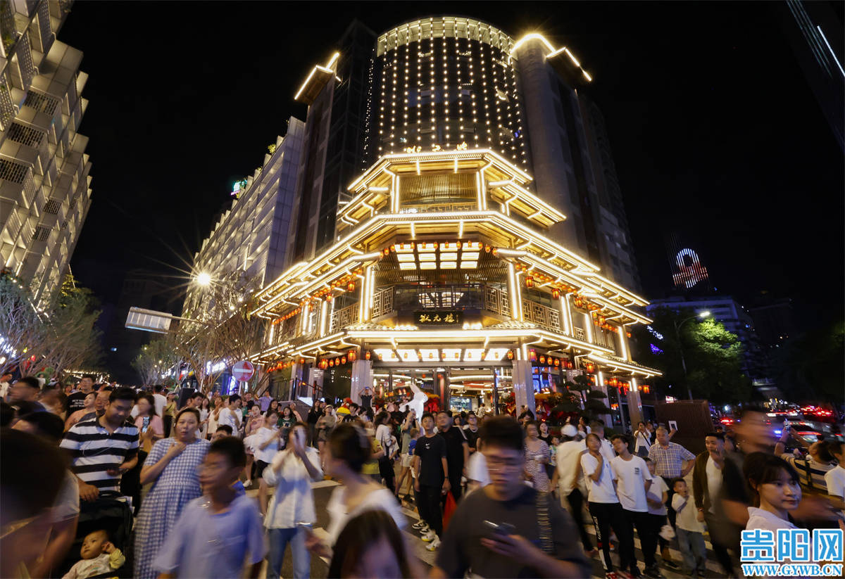 “爽爽贵阳”的破圈关键词<strong></p>
<p>BNB行情</strong>,“新”!