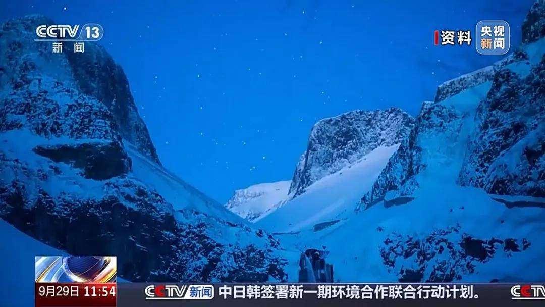 “极大雨”要来<strong></p>
<p>BNB行情</strong>!