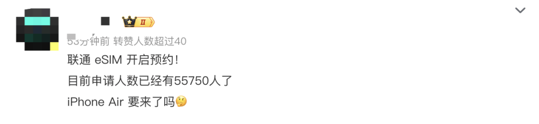 移动联通双双宣布<strong></p>
<p>币安币行情</strong>,已有上万人预约!网友:国行iPhone Air要来了吗