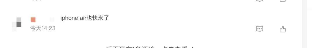 移动联通双双宣布<strong></p>
<p>币安币行情</strong>,已有上万人预约!网友:国行iPhone Air要来了吗