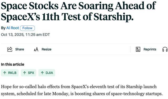 第11次试飞成功<strong></p>
<p>币安币行情</strong>,“星舰”实现“活着回来”