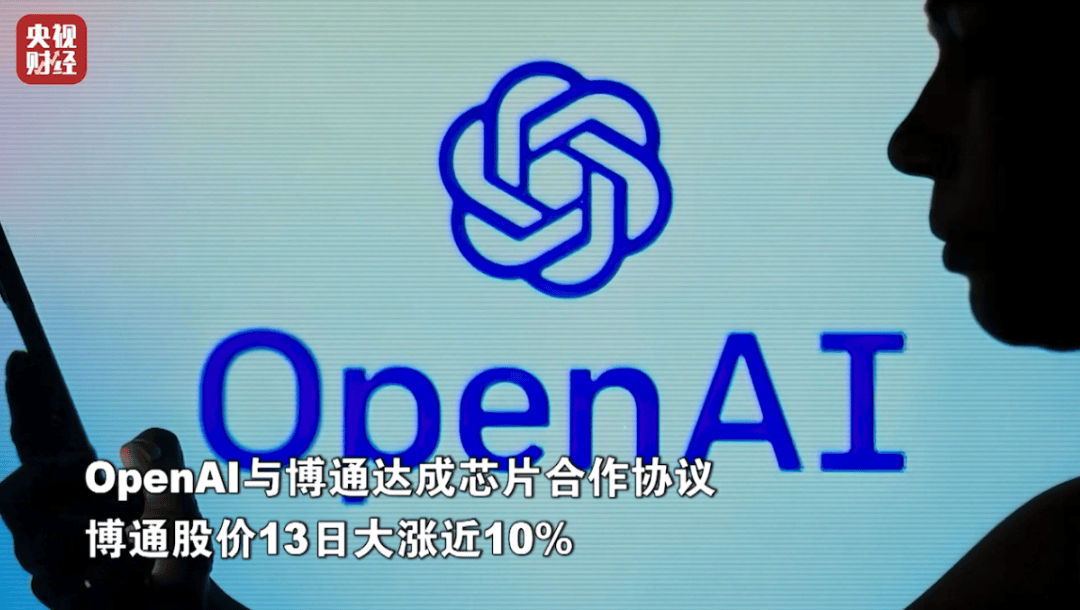狂飙超76%!它<strong></p>
<p>币安币行情</strong>,涨幅超黄金!