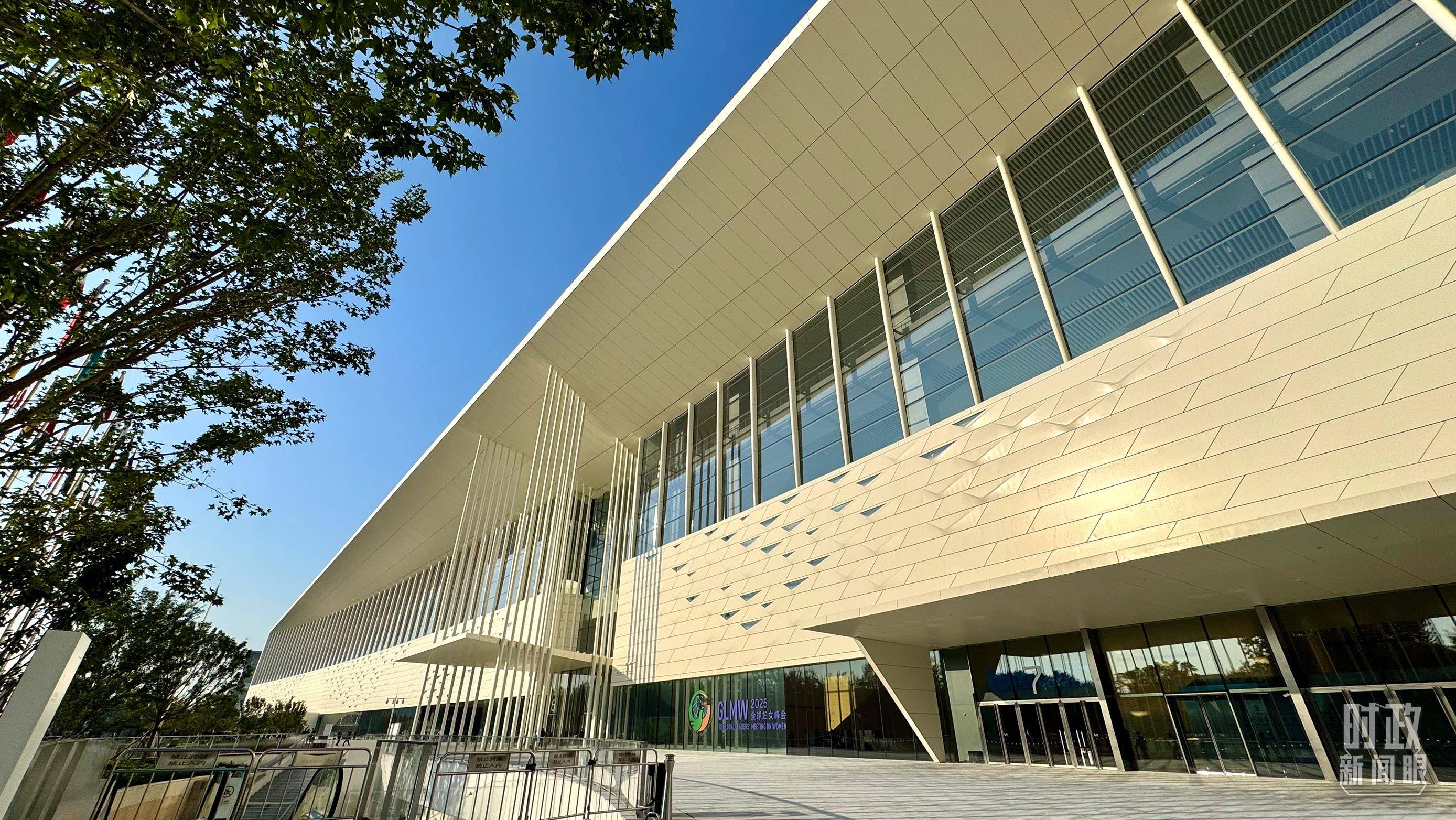 时政新闻眼丨这场聚焦“半边天”的全球峰会上<strong></p>
<p>币安币行情</strong>，习近平提出哪些新倡议新举措？