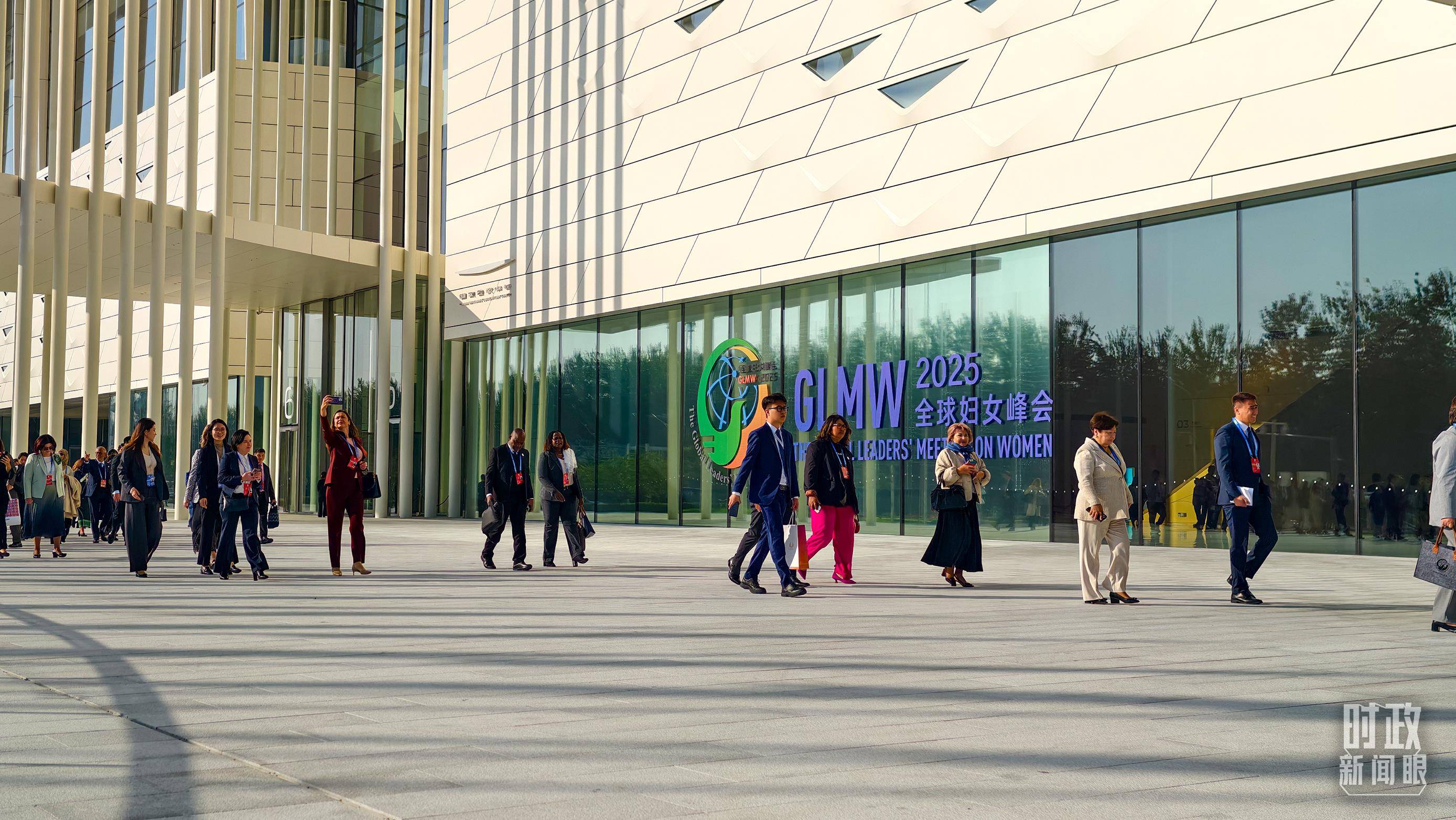 时政新闻眼丨这场聚焦“半边天”的全球峰会上<strong></p>
<p>币安币行情</strong>，习近平提出哪些新倡议新举措？