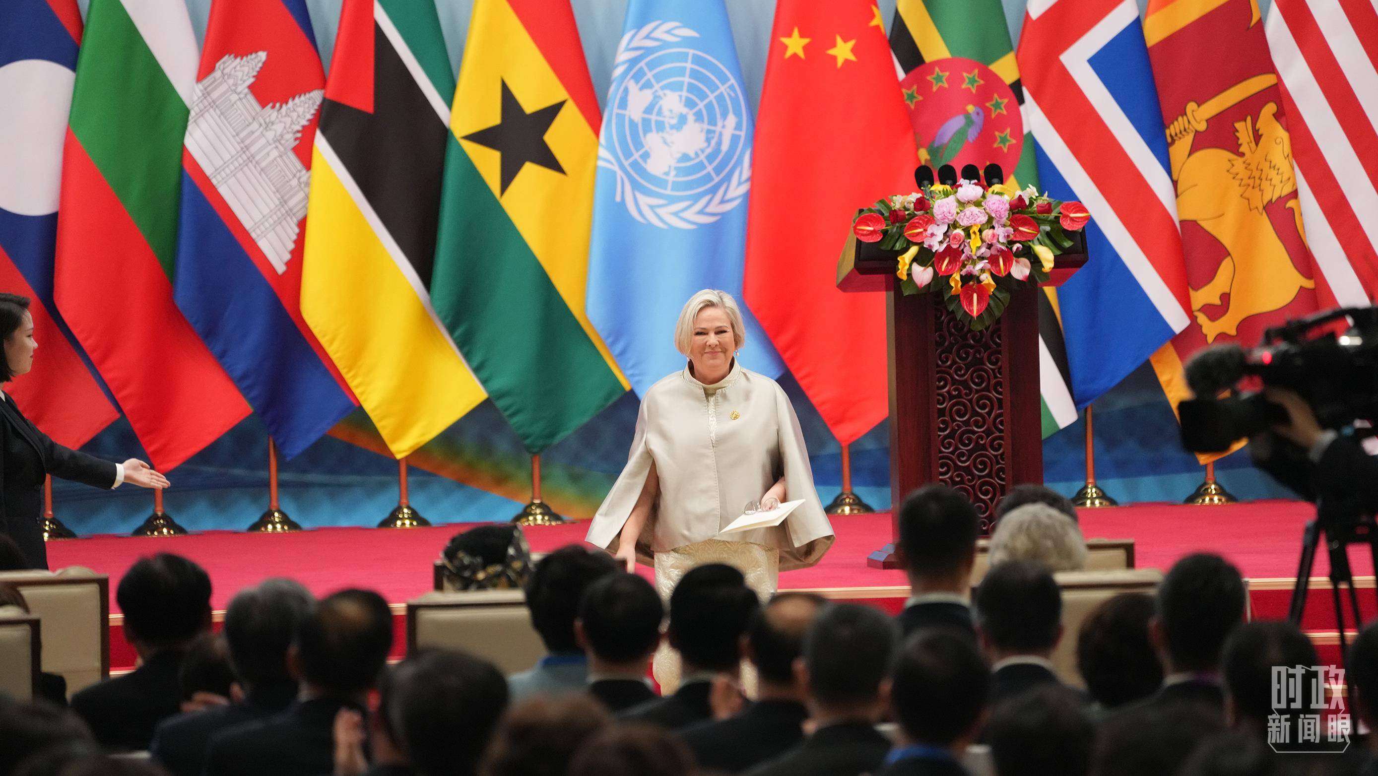 时政新闻眼丨这场聚焦“半边天”的全球峰会上<strong></p>
<p>币安币行情</strong>，习近平提出哪些新倡议新举措？