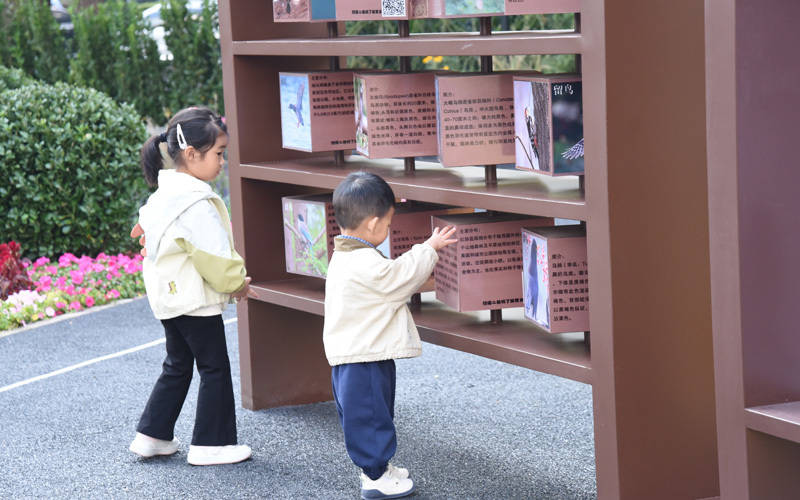 西城区广外街道:“断头路”变身口袋公园<strong></p>
<p>ADA行情</strong>,装满民生“微幸福”