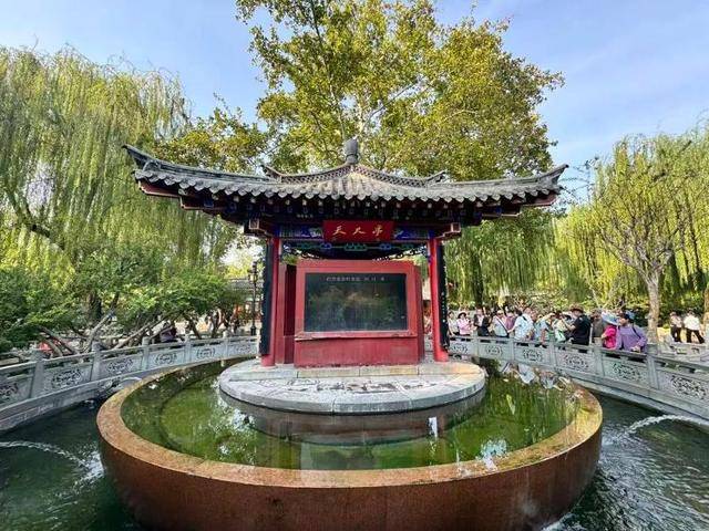 黑虎泉喷得“兽头”都不够用了!济南群泉竞涌<strong></p>
<p>ADA行情</strong>,几十年一见