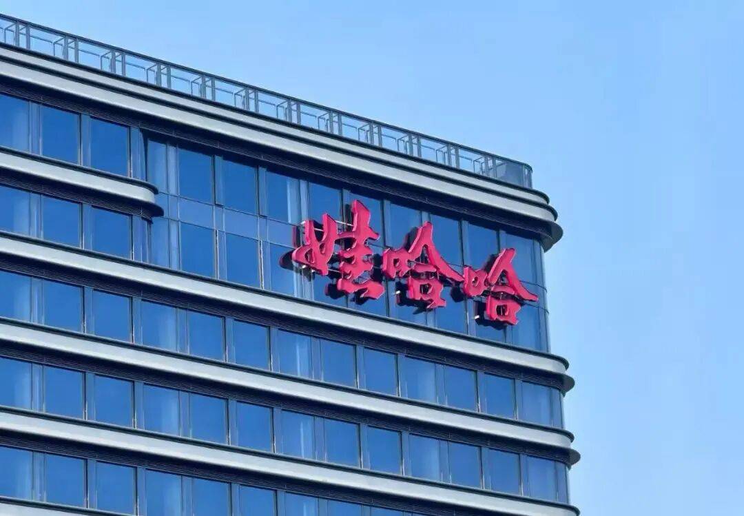 娃哈哈“内战”打到了最残酷的时候<strong></p>
<p>ADA行情</strong>,宗馥莉这次腹背受敌