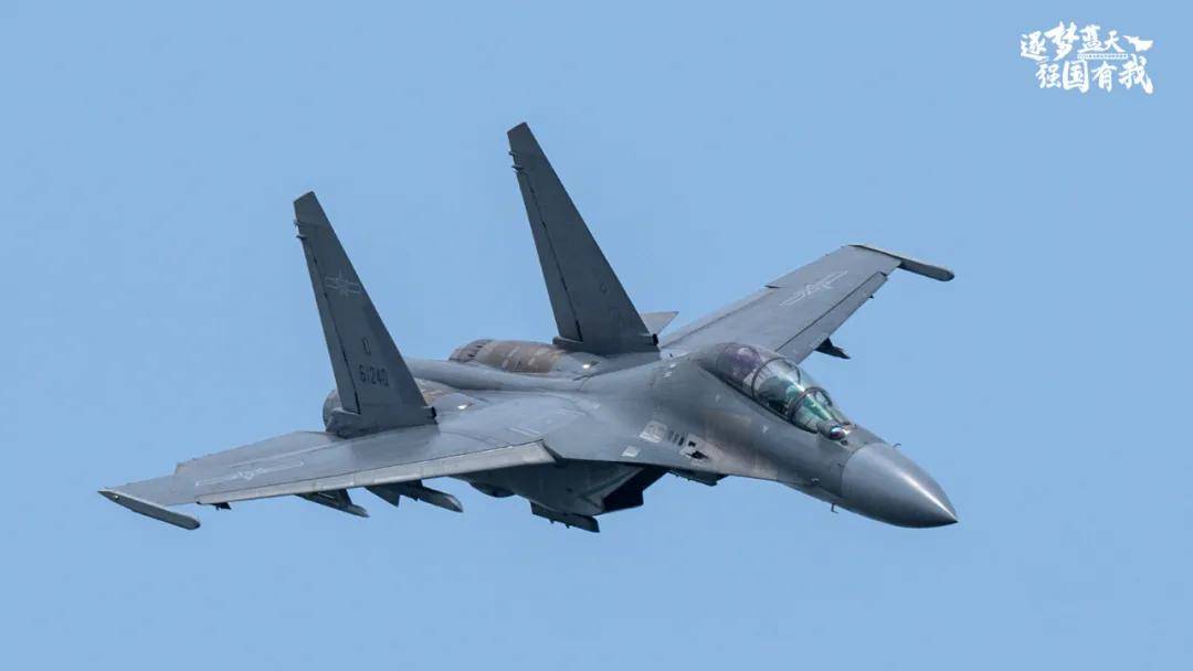 央视官宣:歼-16可挂载副油箱<strong></p>
<p>ADA行情</strong>!网友:航程加到7000公里有必要?