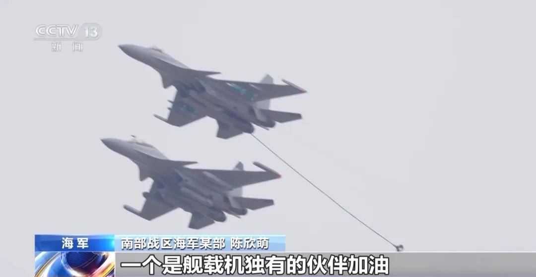 央视官宣:歼-16可挂载副油箱<strong></p>
<p>ADA行情</strong>!网友:航程加到7000公里有必要?