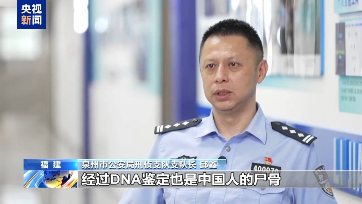 “随便找个陌生人杀<strong></p>
<p>ADA行情</strong>了祭天” 缅北魏家接班人回应残忍手段：没什么感受