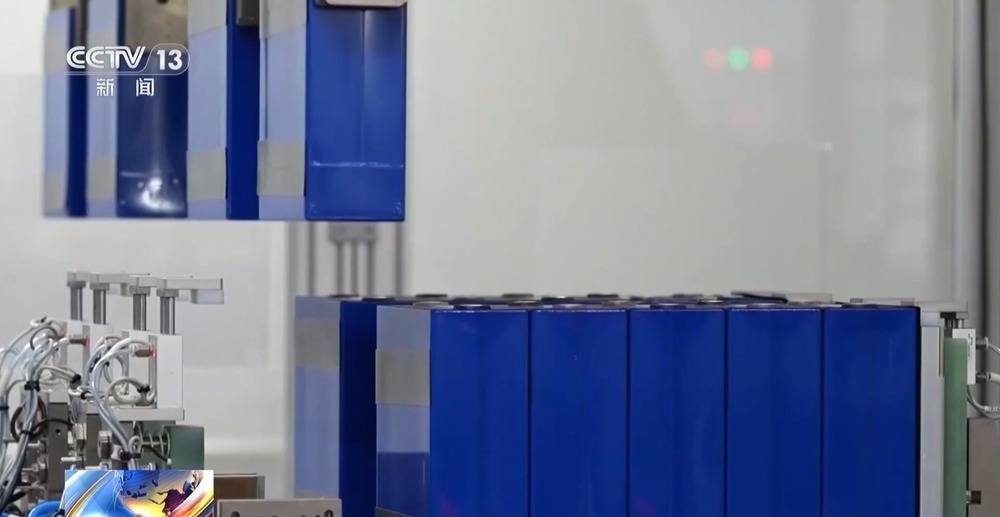 <strong></p>
<p>艾达币行情</strong>我国科学家破解固态电池充电关键难题